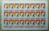 Nordkorea 50 Won Nr. 1695 Bogen zu 24 Marken a´ 50 Won -