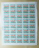 Ungarn 40 x 1 Forint Schiffe Nr. 3538 Bogen zu 40 x 1 Forint -