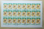 Nordkorea 24 x 15 Won Nr. 1994 Bogen 24 x 15 Won -