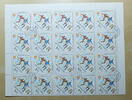 Ungarn 50 x 1 Forint Fussball WM Spanien Nr. 3562 Grossbogen zu 40 x 1 Forint Bogen gefaltet -