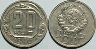UDSSR 20 Kopeken -