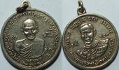 Thailand o.J. Silbermed. VF