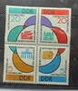 DDR 2 € 1962 DDR MiNr. 901-904 Viererblock postfrisch - Weltfestspiele d... 6.93 £  +  12.61 £ shipping