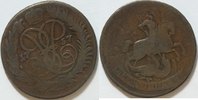 Russland 2 Kopeken Elisabeth I. (1741-1761) -