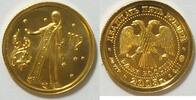 25 Rubel Gold 2005 Russland Sternkreiszeichen Jungfrau st