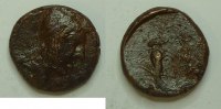 Griechenland Antike 250 - 200 v. Ch Pantos / Amisos VF