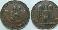 Regensburg Bronzemed. Jahrfeier des Bistums -