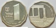 Israel 1 Schekel  vz-st 25.16 £ Tax included +  12.57 £ shipping