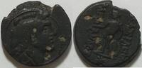 Syrien Bronze 18 mm Alexander I. Balas -