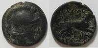 Thrakien AE 18 mm -