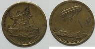 Großbritannien Bronzemed. 18 mm -