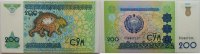 Usbekistan 200 Sum -
