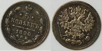 Russland   5 Kopeken 1890 ss