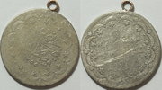 Türkei 20 Piaster Abdülhamid I. (1774-1789) -