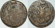 Russland 1 Kopeke Katharina II 1762-96 EM Ekaterinburg -