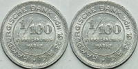 Hamburg 1/100 Verrechnungsmarke 1923 Hamburgerische Bank AG vz 7.81 £ Tax included +  7.80 £ shipping