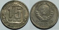 UDSSR 15 Kopeken -