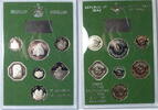 KMS 1982 Irak Babylon Restoration KMS  Babylon Restoration  sowie 25, 50, 250, 500 Fils, 1 Dinar PP  gekapselt mit Zertifikat
