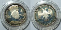 Russland 2 Rubel 1994 Pavel Petrovic Bazov PP gekapselt 16.39 £  +  12.61 £ shipping
