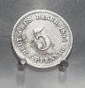 Kaiserreich 5 Pfennig -