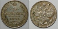 Rußland 15 Kopeken -