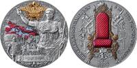 Cameroon 2000 Francs Roman Empire The Legacy of the Greatest Empires 2 oz Antique finish Silver Coin 2000 Francs CFA -