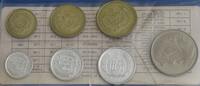 China 1980 People's Republic 7-Piece Mint Set UNC 866.95 £ free shipping