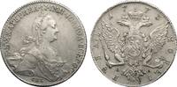 Russia Rouble 1773 CПБ-ФЛ Catherine II XF/AU 780.26 £  +  17.34 £ shipping