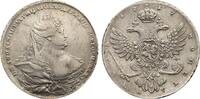 Russia Anna, Moscow Mint Rouble 1737 VF/XF