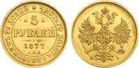 Russia 5 Roubles 1877 CПБ-HI Alexander II AU/UNC 1,794.56 &pound; free shipping