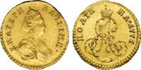 Russia 1/2 Rouble (Poltina) 1777 Catherine II AU/UNC 1,538.19 &pound; free shipping