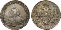 Russia Rouble 1744-CПБ Elizabeth XF/AU 940.01 &pound; free shipping