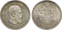 Russia 50 Kopecks 1894-AГ Alexander III PCGS MS63 2,478.20 &pound; free shipping