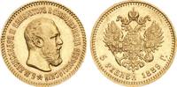 Russia 5 Roubles 1889-AT Alexander III ( AГ on Neck ) NGC AU55 1,623.65 &pound; free shipping