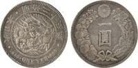 Japan Yen Year 25 (1892) Mutsuhito (Meiji) XF/AU 256.37 &pound;  +  21.36 &pound; shipping