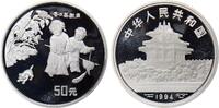 China 50 Yuan 1994 People's Republic NGC PF69 ULTRA CAMEO 8,203.68 &pound; free shipping