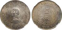 China Dollar (1927) Republic Sun Yat-sen Memento NGC MS63 598.19 &pound;  +  21.36 &pound; shipping