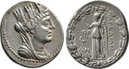 Greece. AR Tetradrachm. ca. 138-44 BC. Phoenicia, Arados. Good Very Fine 381.46 £  +  11.27 £ shipping