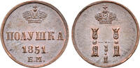 Russia. Polushka 1851 EM Nicholas I, Polushka. Ekaterinburg Mint. UNC. 173.39 £  +  11.27 £ shipping