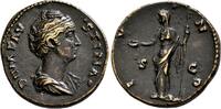 Roman Imperial. Dupondius post. AD 141 Diva Faustina Maior Near extremel... 390.13 £  +  11.27 £ shipping