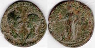 ROMAN EMPIRE ancient Roman AE25 pentassarion Homonia, Diadumenian and Macrinus -