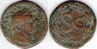 ROMAN EMPIRE ancient Roman AE27 coin Vespasian -