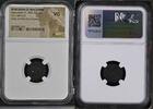 KINGDOM OF MACEDON  AE Half-Unit Alexander III, 336-323 BC NGC VG