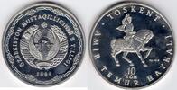 Uzbekistan 1994 1994 Uzbekistan Amir Timur silver commemorative 10 som (... 521.23 £  +  40.95 £ shipping