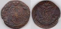 Russia 1776 1776 Catherine the Great Russian five kopeks (R2)  70.74 £  +  40.95 £ shipping
