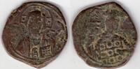 Byzantine Empire 1059-1067 Byzantine Constantine X Ducas follis, 1059-10... 59.57 £  +  40.95 £ shipping