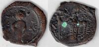 Byzantine Empire 1092-1118 Alexius I Comnenus tetarteron, 1092-1118 (C219)  18.62 £  +  40.95 £ shipping