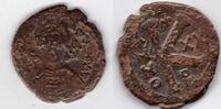 Byzantine Empire 527-565 Justinian half follis, 527-565 (C231)  44.68 £  +  40.95 £ shipping