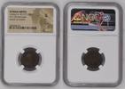 ROMAN EMPIRE AE3 (BI Nummus) -