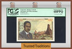 Welt Banknoten 100 FRANCS TT PK 10s CAMEROUN SPECIMEN PCGS 68 PPQ SUPERB GEM NONE FINER! -